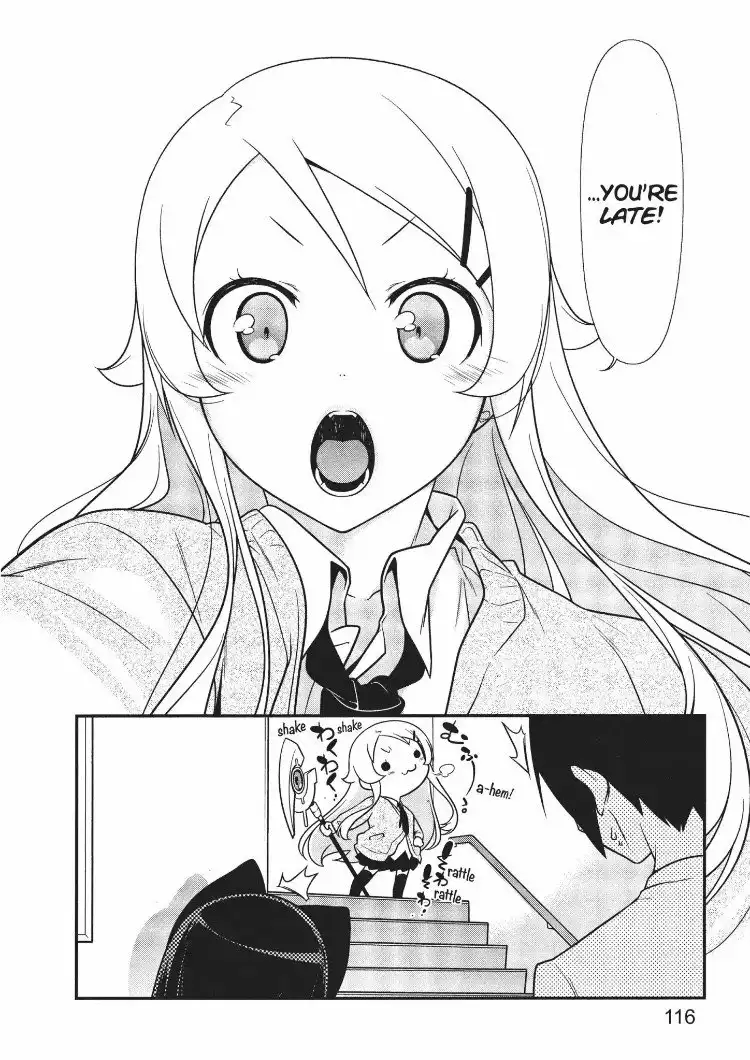 Ore no Kouhai ga Konna ni Kawaii Wake ga Nai Chapter 20 4